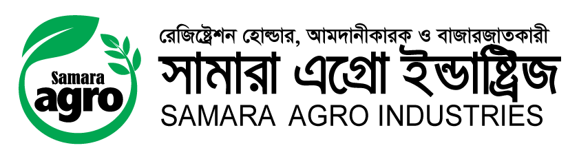 Samara Agro Industries Logo