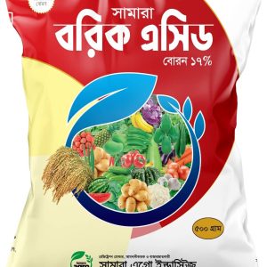 বরিক এসিড
