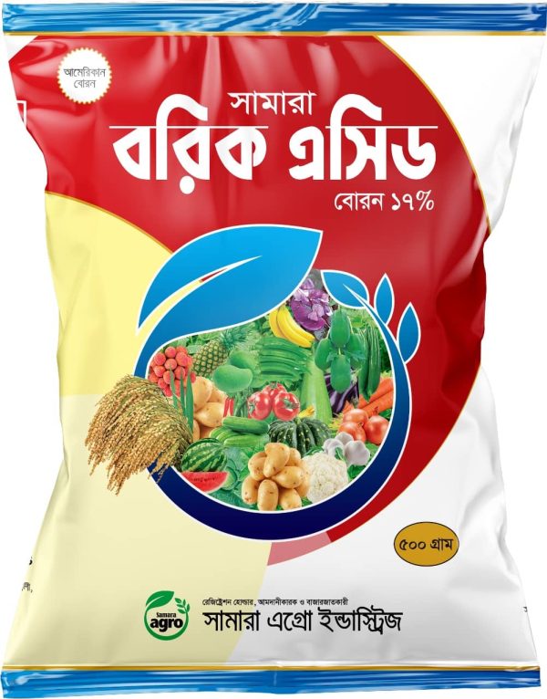 বরিক এসিড