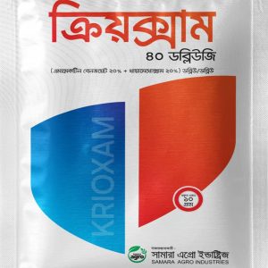 ক্রিয়ক্সাম