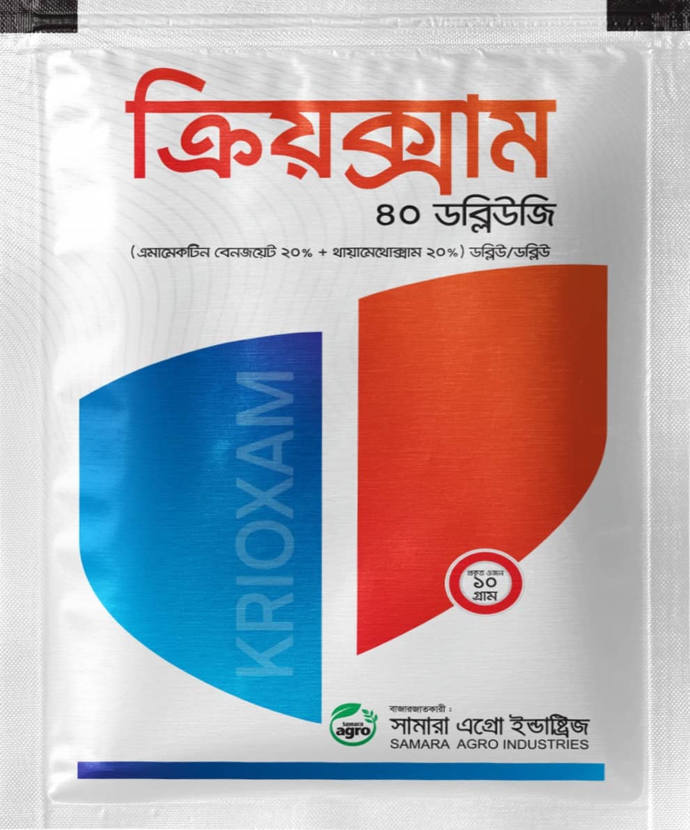 ক্রিয়ক্সাম