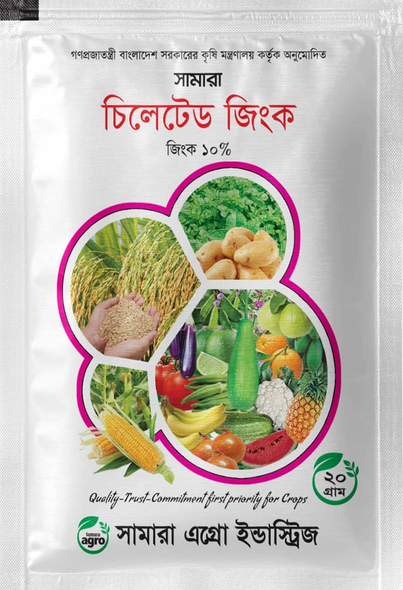 চিলেটেড জিংক