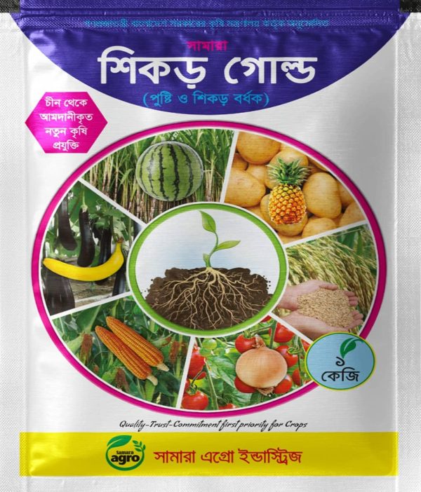 শিকর গোল্ড