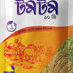 টমটম