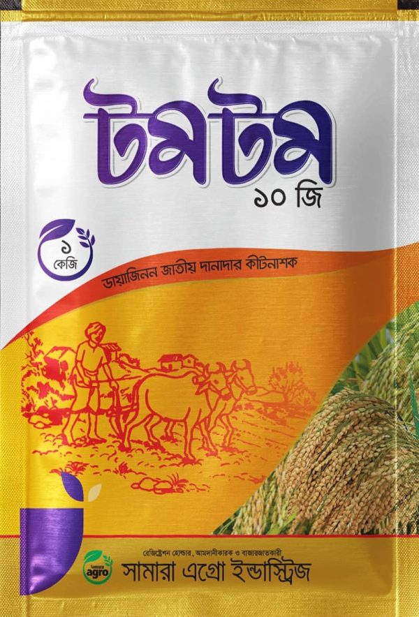 টমটম