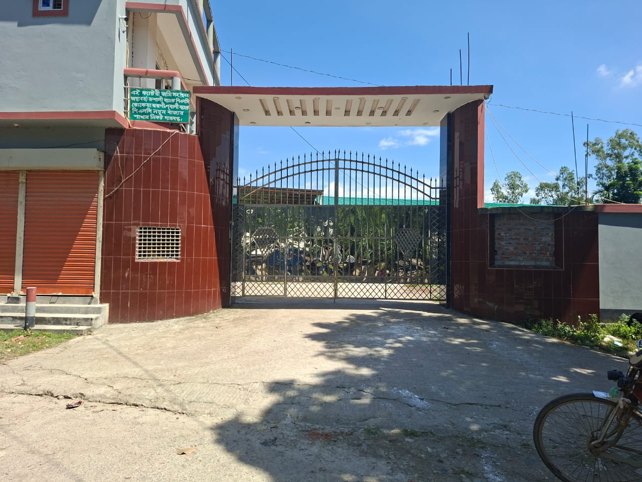 samara agro industries factory and stuff (15)