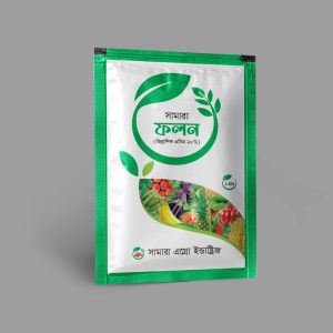 ফলন – জিব্রালিক এসিড