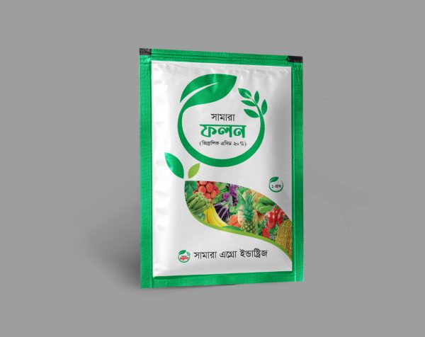 ফলন - জিব্রালিক এসিড